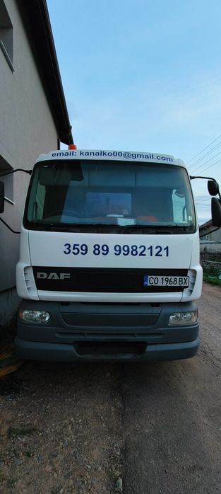 Отпушване на канали и почистване на септични ями