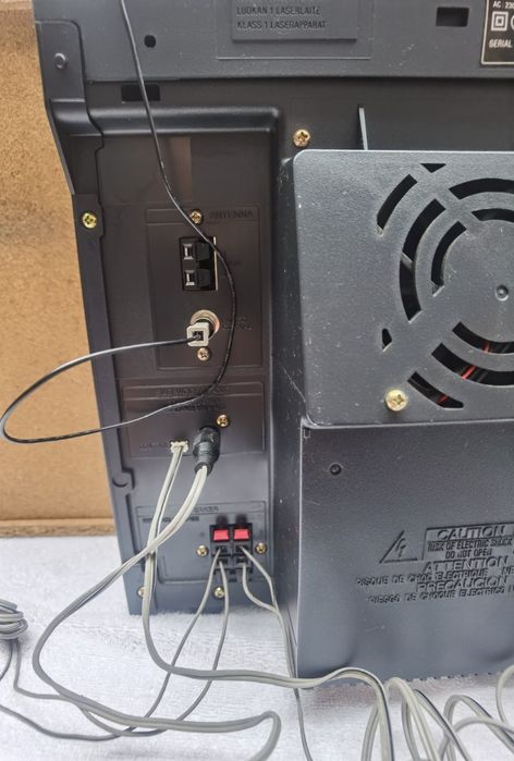 Стерео система Sony MHC-RG440S