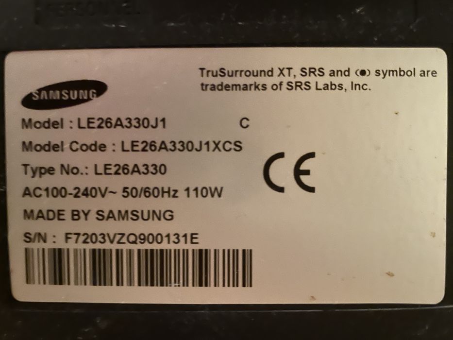 Продаётся телевизор