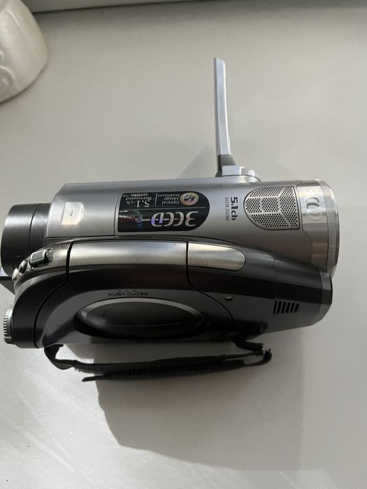 Panasonic HDC-DX1