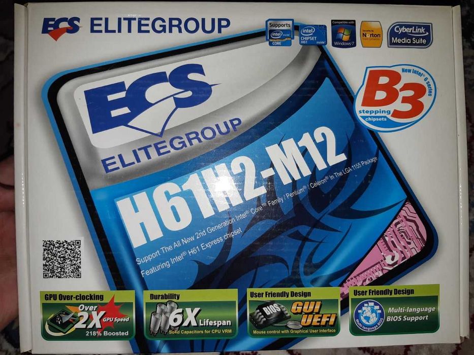 Cрочно продаетcя!!! КЕЙС