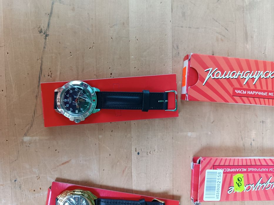 Продам командирские часы