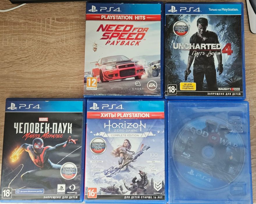 Продам диски пс4