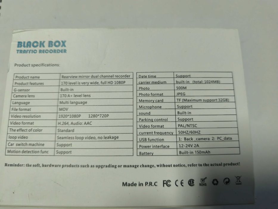 Camera de bord auto black box cu 3 obiective