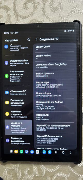 Samsung Galaxy Tab A 7 Lite, LTE 32 GB