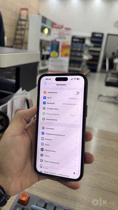 Iphone 14 pro max 256gb 81% radnoy