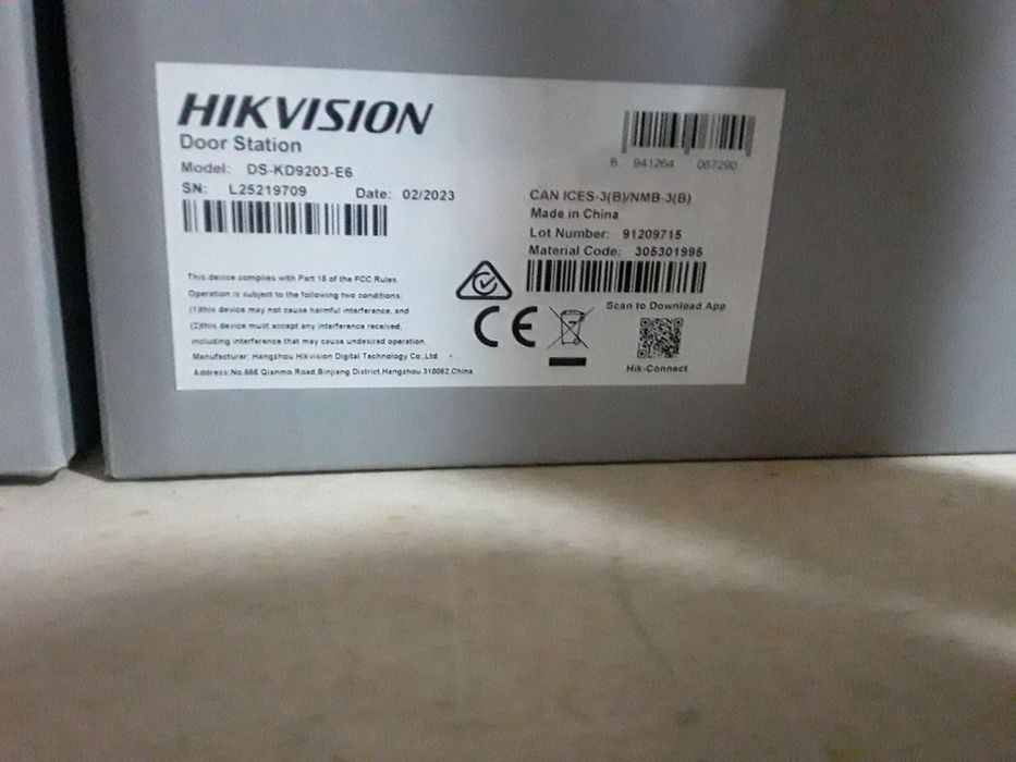 Uy uchun videodamafon