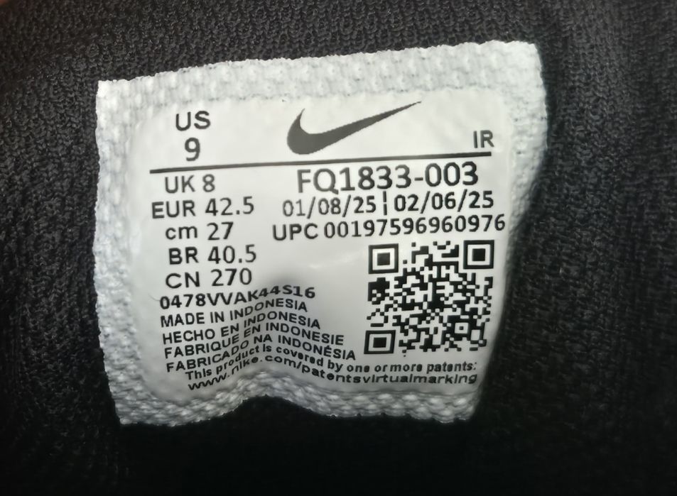 Nike Air Max Alpha Trainer 6 / Номер 42.5