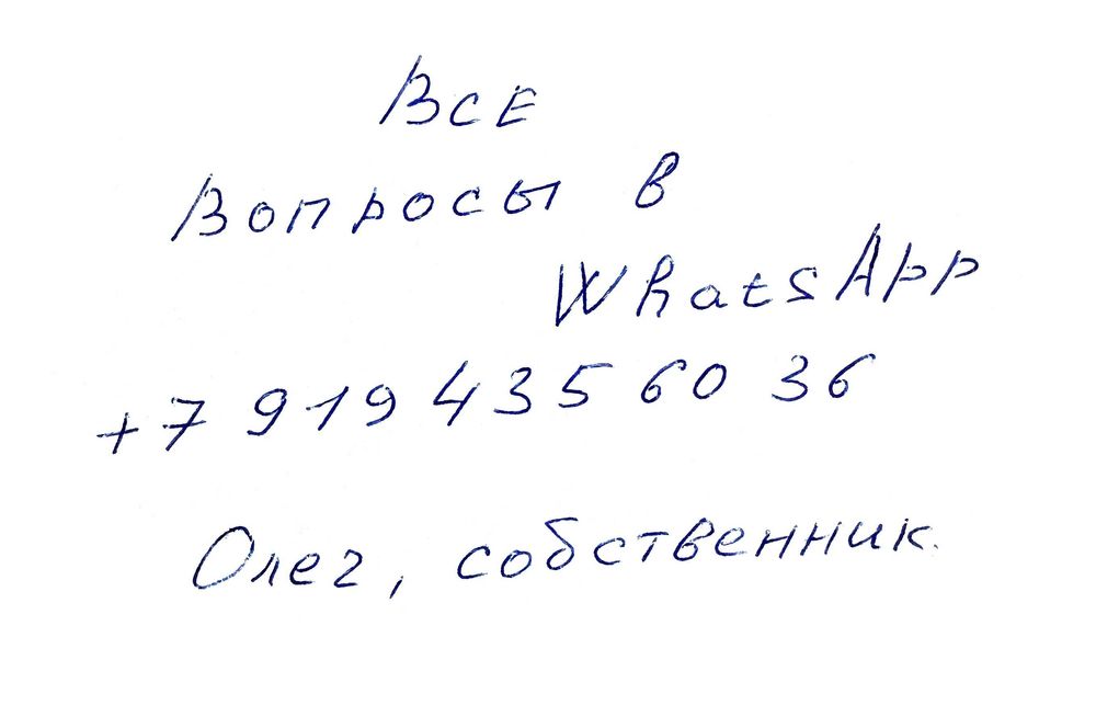 Навесы для ворот или калитки. Мощные надежные. Не Китай.