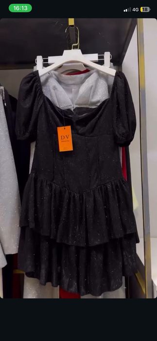 Платье вечернее блестящее