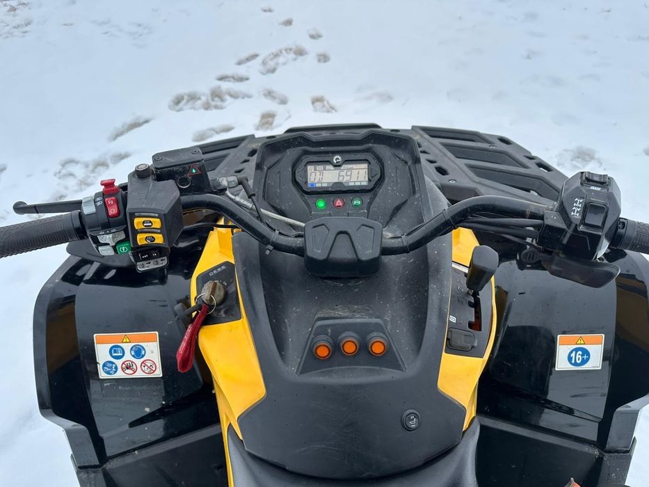 Can am 650 cm max scurt 2018