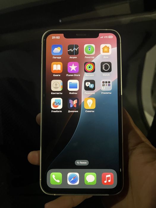 Iphone xs max 512 gb 100%