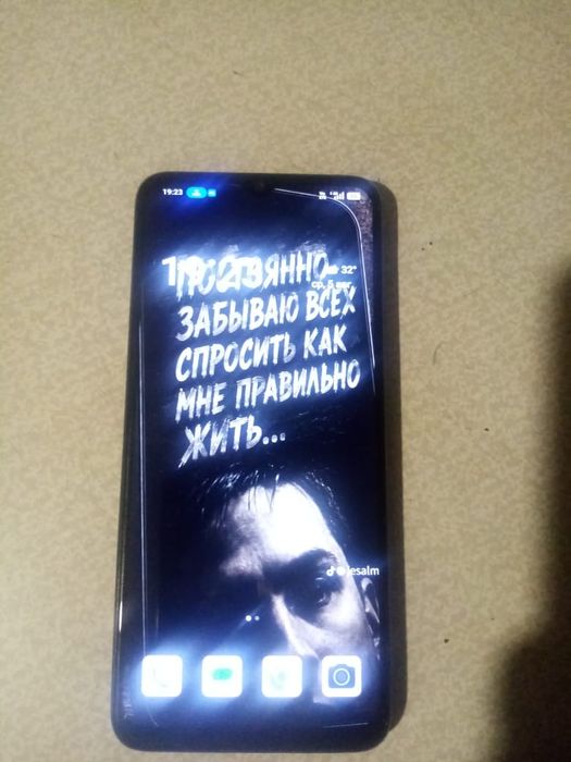 Продам телефон орро а18