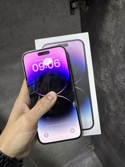 ip 14 pro max 256 gb