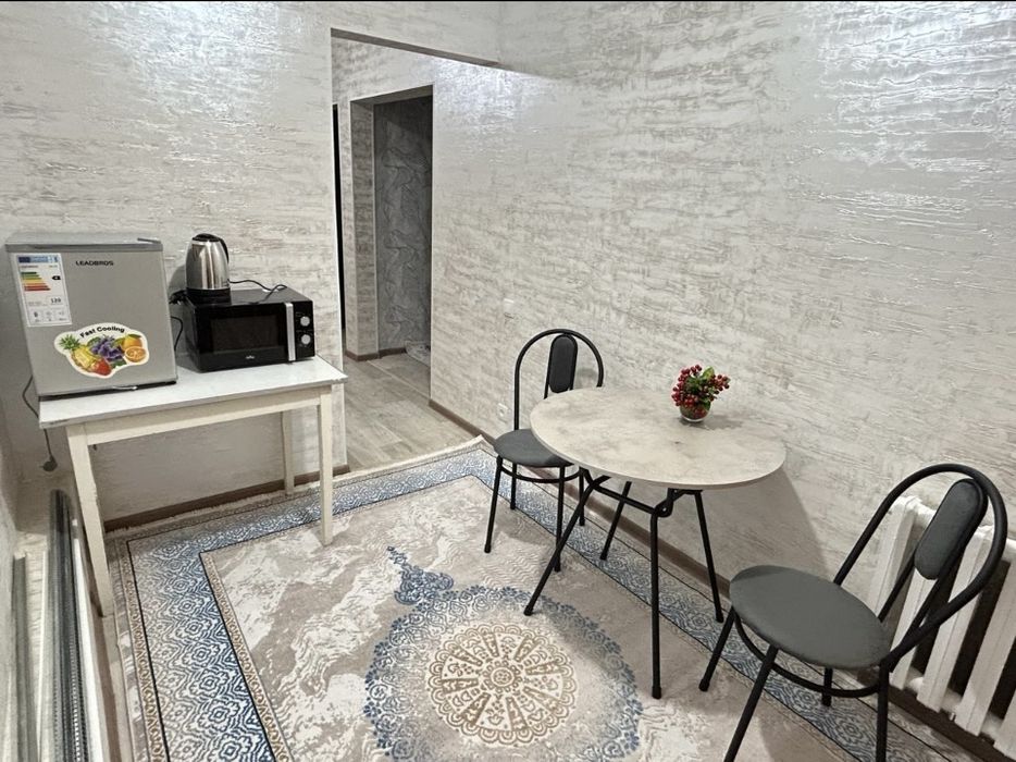 Посуточно и по часам