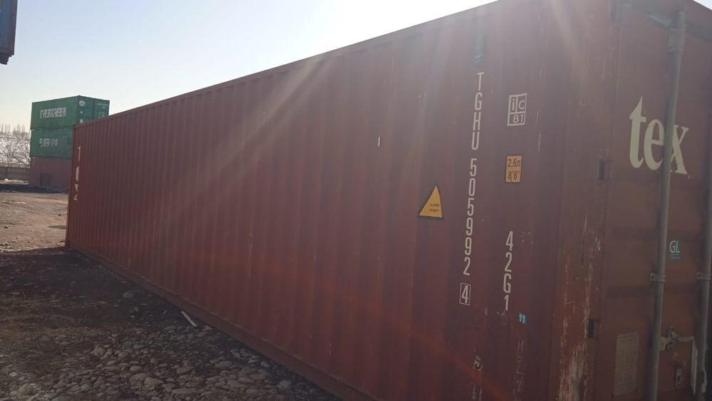 Продам контейнеры