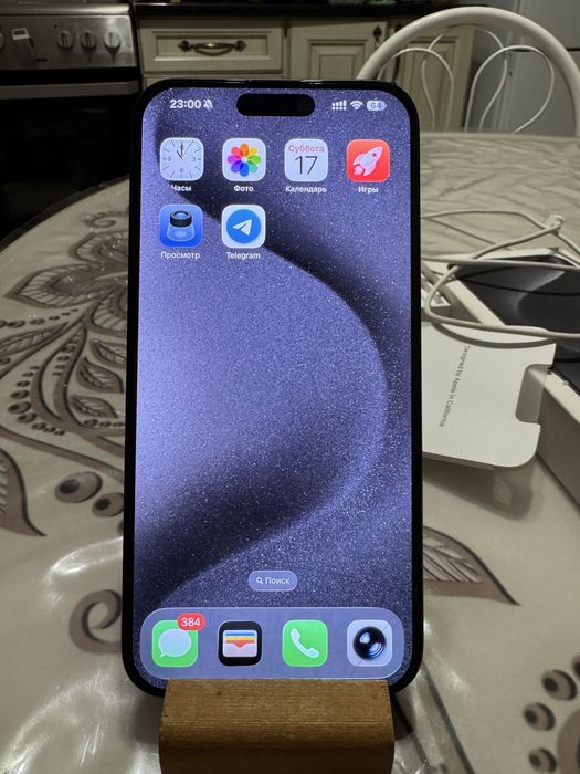 Продам Iphone 15 Pro Max 256GB