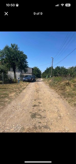 Парцел/Имот, равен