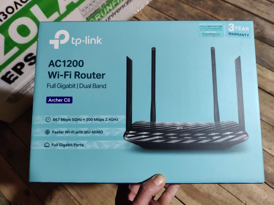 Рутер Tp-link AC1200