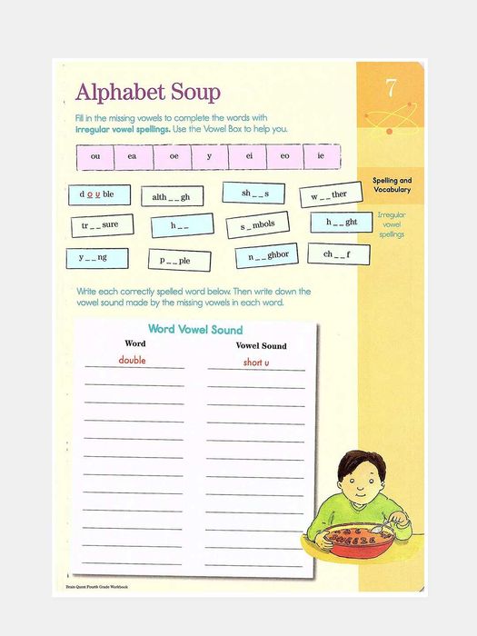 Brain Quest Workbook Grade 4 English Paperback 320 Pages A4