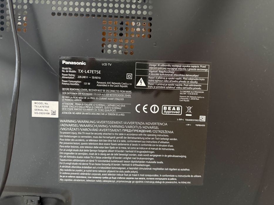 Продавам телевизор Panasonic VIERA 47” (TX-L47ET5E) – за части или ремонт