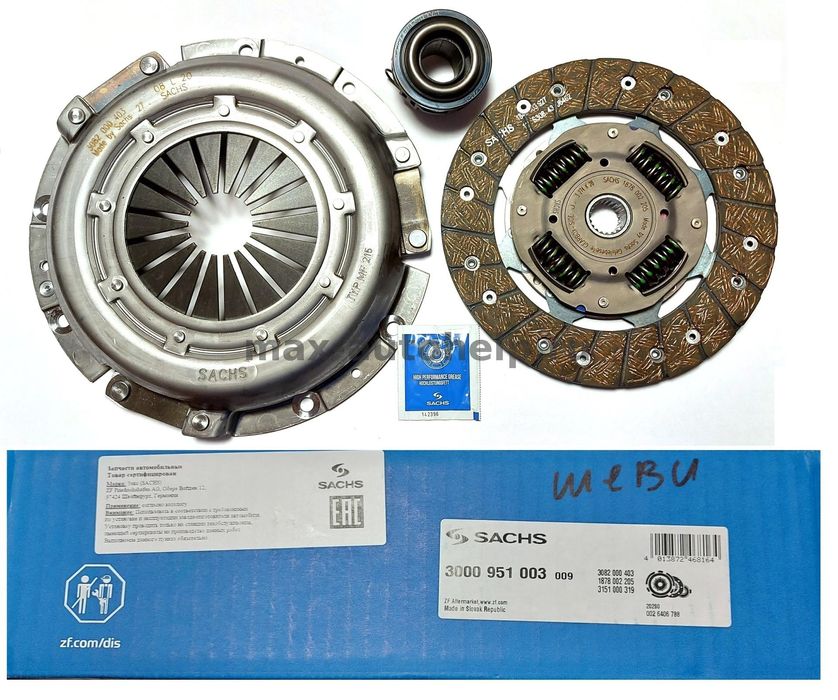 Сцепление оригинал
Пружины постоянно прижимают нажимной диск к