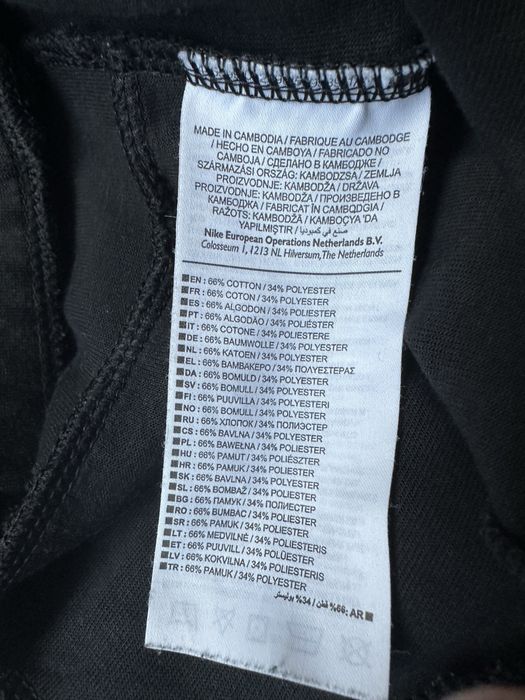 Nike Tech Fleece Shorts original къси гащи шорти.M