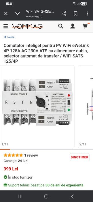 ATS 125A cu wifi