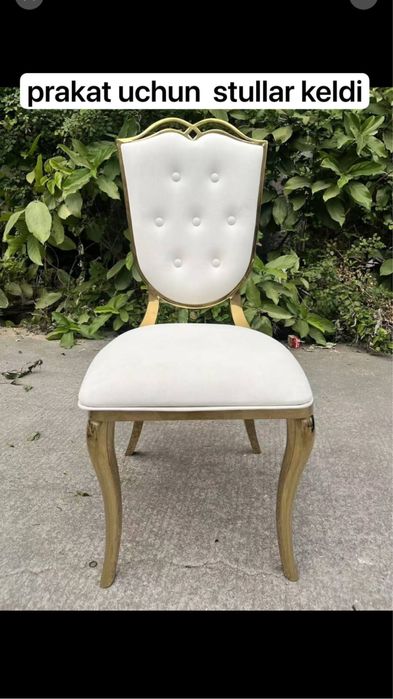 Stol stul prakat. Пасуда аренда. Навес. Ширма. Газовые обогреватель