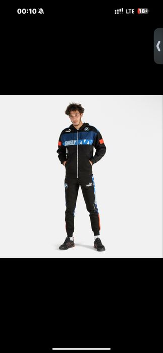 Продается олимпийка Puma(BMW)