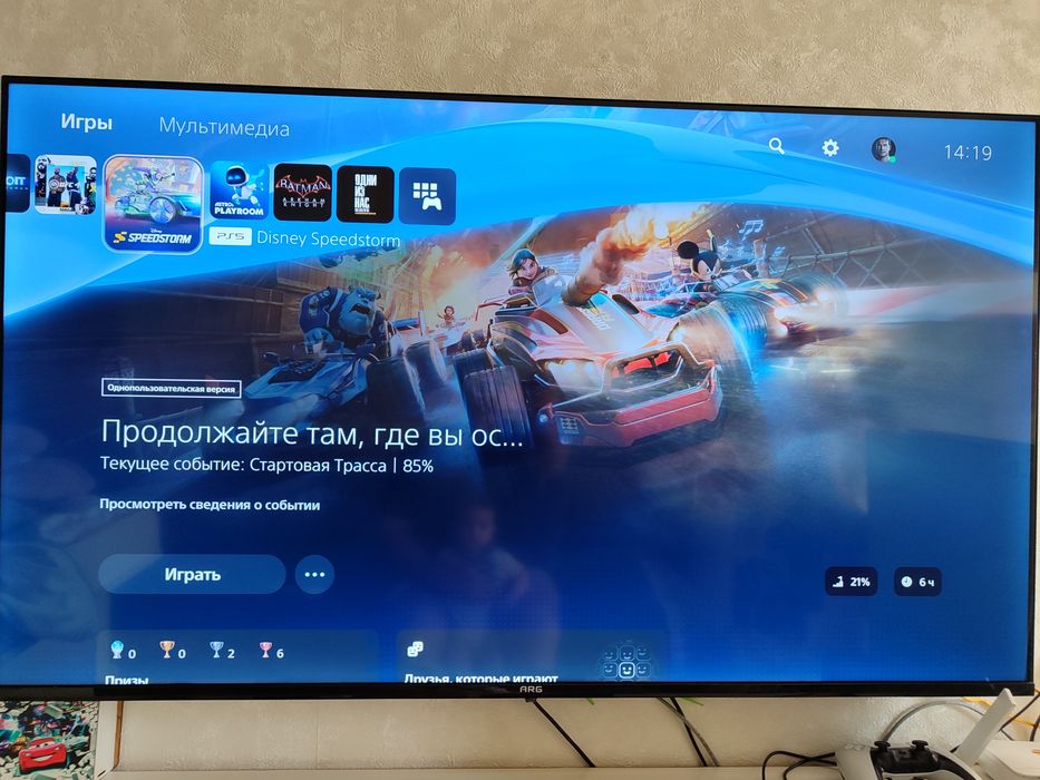 Продам Sony Playstation 5 пс5 с играми