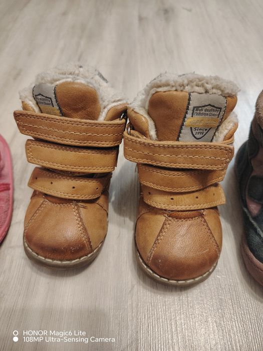 Ghetuțe copil număr 21