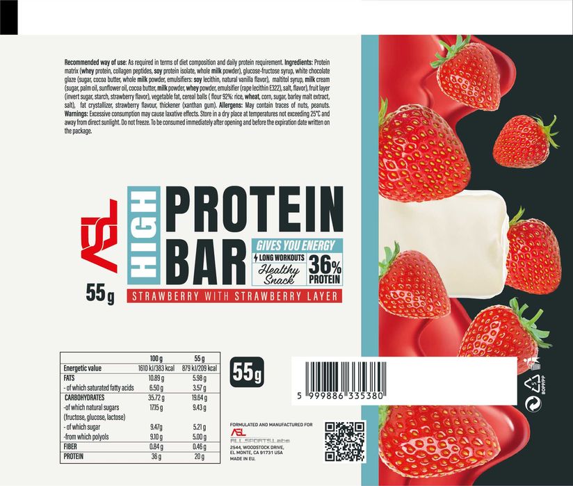 High Protein Bar кутия 24 броя x 55 g