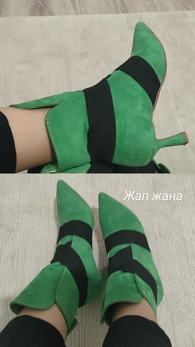 Сапоги демисезон 39