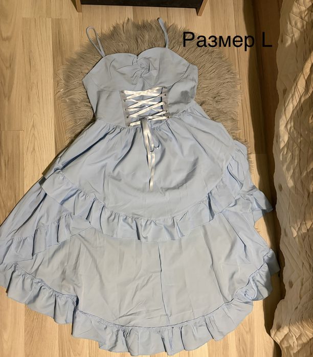 Чисто нови рокли