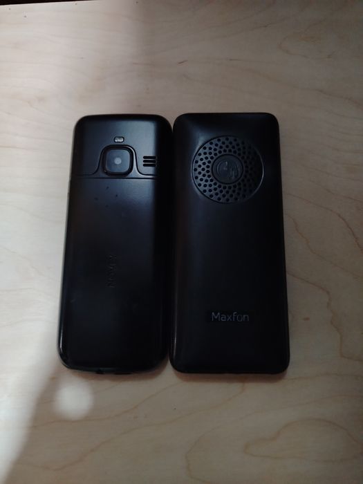 novey maxfon sotiladi