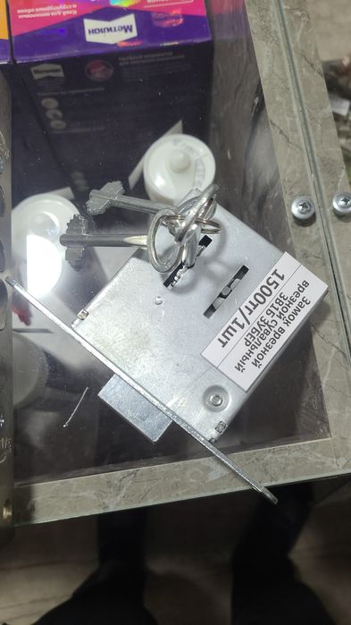 Продам замок врезной