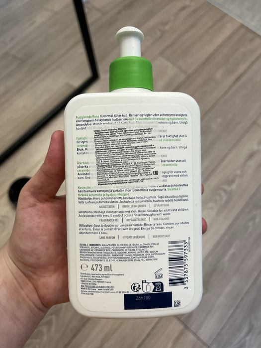 CeraVe умывалка оригинал