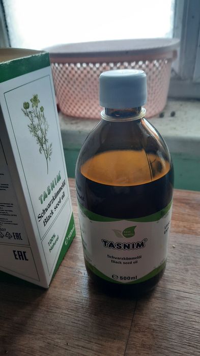 Масло чёрного тмина производства Австрия