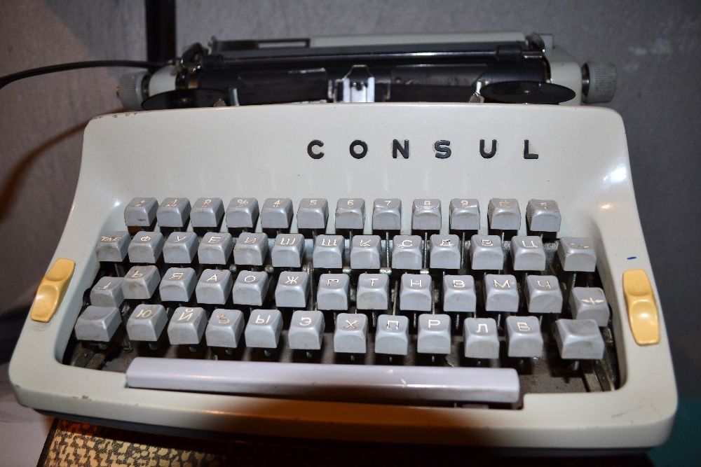 Ретро пишещи машини