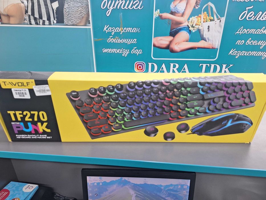 Продам клавиатуры для ПК