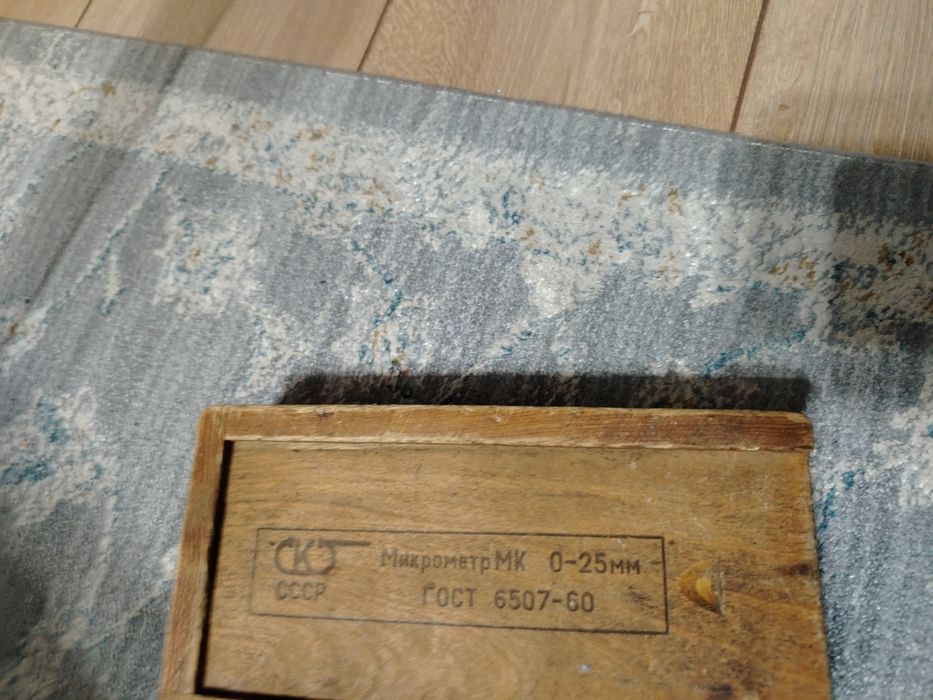 Продам микрометр
