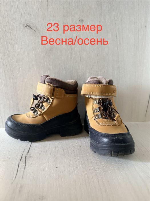 Детская обувь (23-28рр) 9 пар