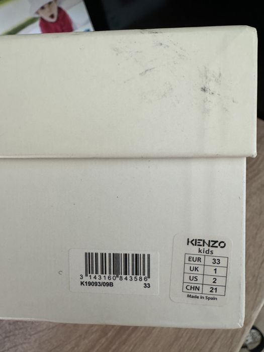 Espadrile Kenzo kids