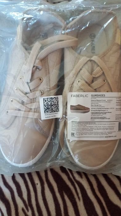 Кыздар көйлек, макасы,красовкасы