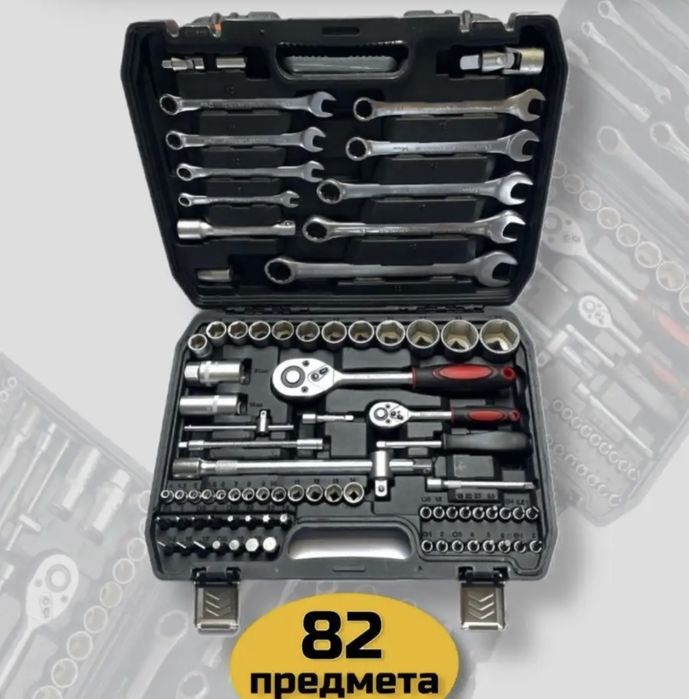 Продам набор ключ.