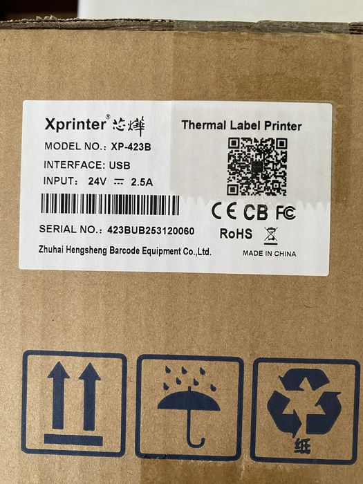 Термопринтер Xprinter
