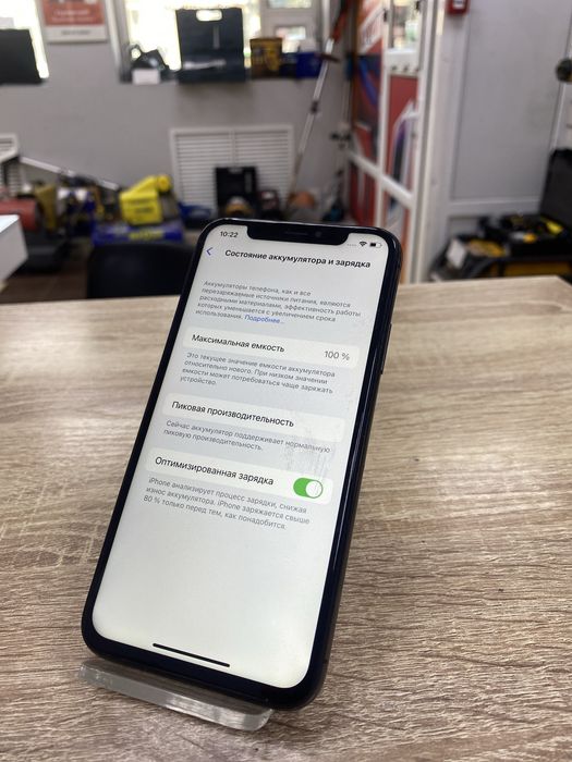 Iphone X, 256gb (osp)
