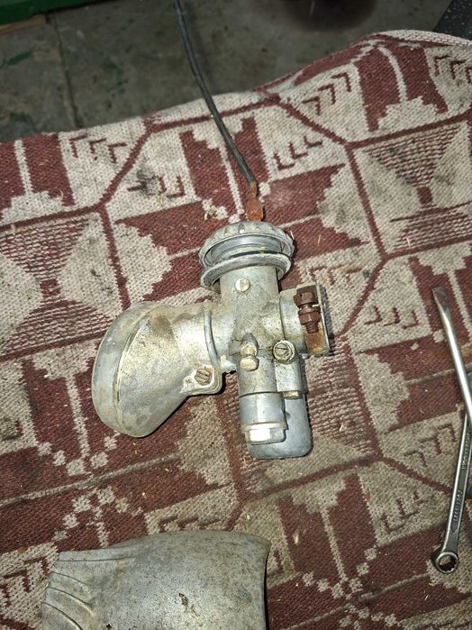 Балкан 250 части