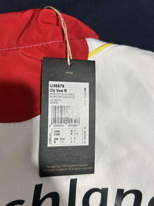 Мъжки елек Adidas